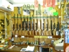 The Gun Room